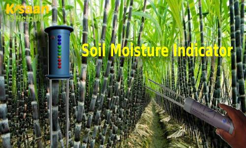 मृदा नमी संकेतक यंत्र: इस यंत्र के माध्यम से मिलेगी जानकारी खेत में कब और कितनी सिंचाई की जरूरत,  होगी पानी, बिजली और समय की बचत